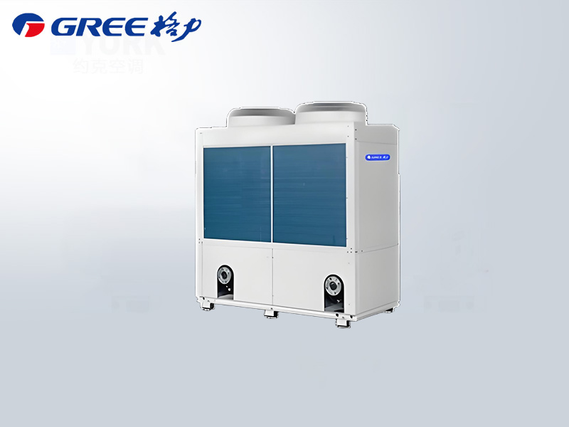 格力E系列 模塊化風冷冷(熱)水機組 適用于酒店商場辦公樓工廠 格力E系列 模塊化風冷冷(熱)水機組 適用于酒店商場辦公樓工廠